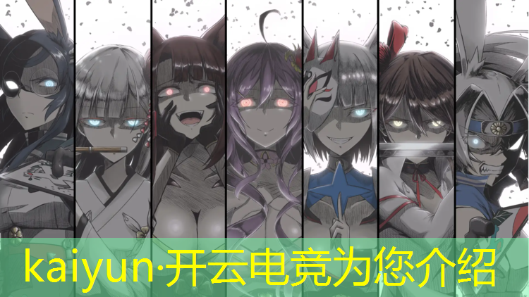 kaiyun·开云电竞为您介绍：东莞联动电竞公馆团购活动