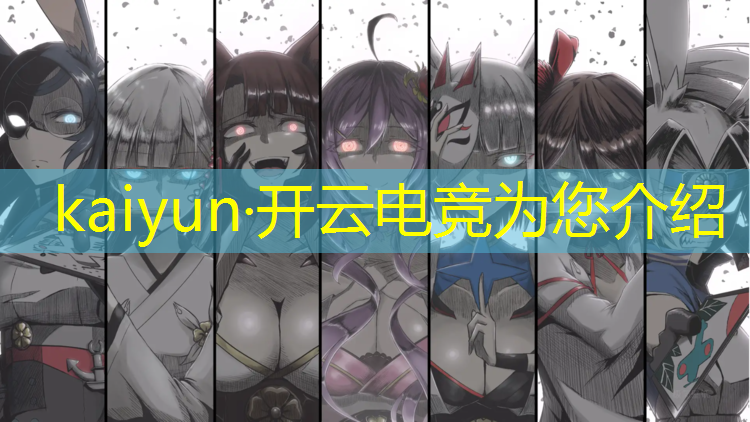 kaiyun·开云电竞为您介绍：汉唐电竞团购活动时间多久