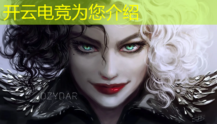 开云电竞为您介绍：云图电竞馆团购活动方案