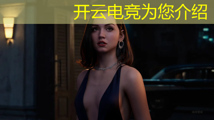 kaiyun·开云电竞为您介绍：电竞赛事运营策划周报模板