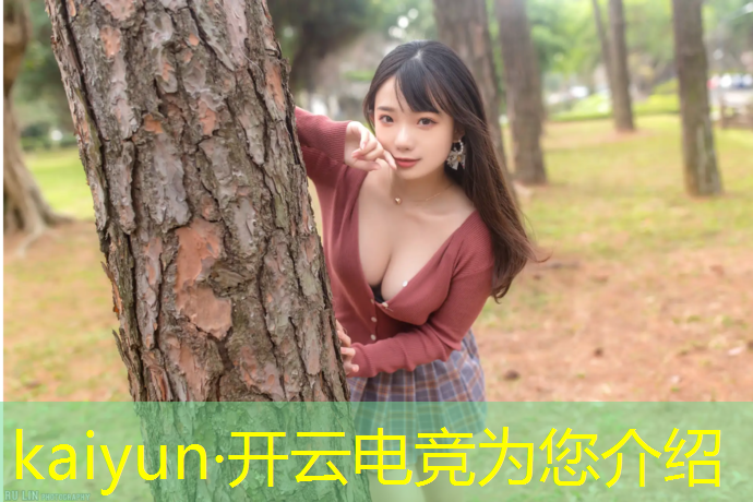 kaiyun·开云电竞为您介绍：懒猫电竞团购活动在哪看