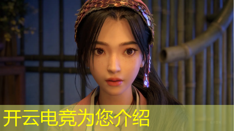 开云电竞为您介绍：贝壳电竞馆团购活动方案