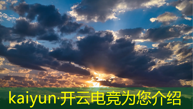kaiyun·开云电竞为您介绍：江春电竞馆优惠活动有哪些