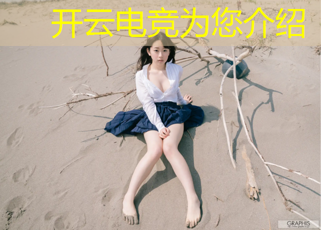 kaiyun·开云电竞为您介绍：电竞店可以发生什么活动