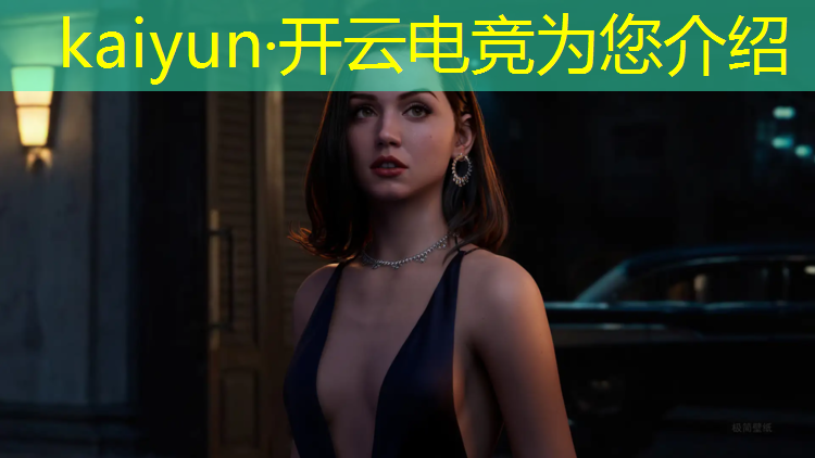 kaiyun·开云电竞为您介绍：cf手游528电竞荣光活动