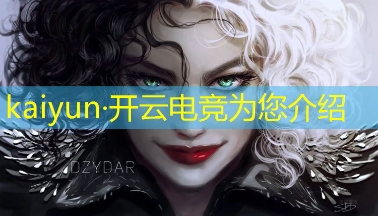 kaiyun·开云电竞为您介绍：为什么会有电竞赛事中心