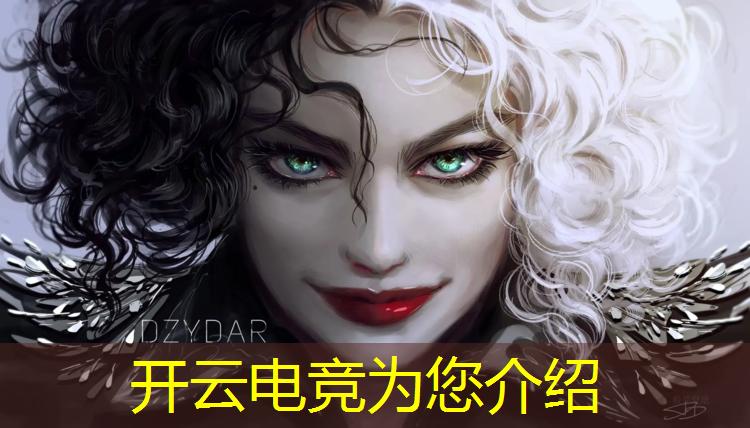 kaiyun·开云电竞为您介绍：广东电竞酒店团购活动