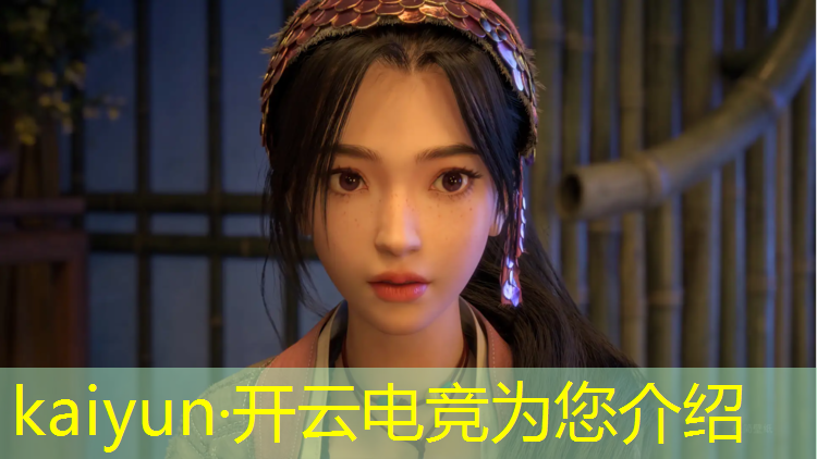 开云电竞为您介绍：星航电竞团购活动时间