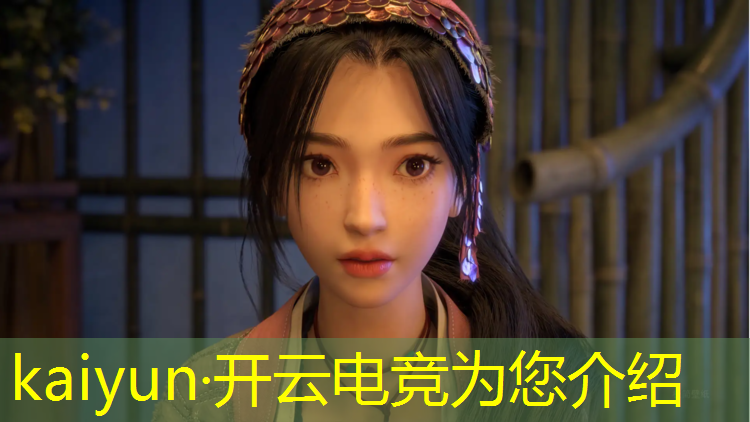 开云电竞为您介绍：电竞促销活动海报模板图片