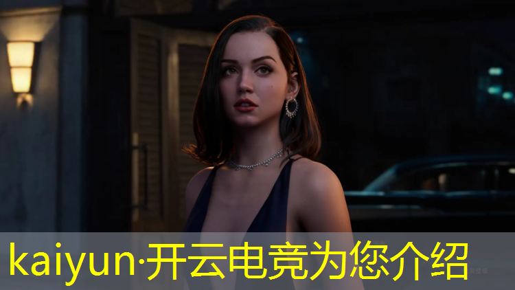 kaiyun·开云电竞为您介绍：嘉祺电竞团购活动时间
