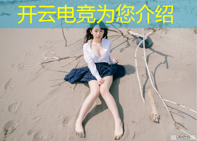 kaiyun·开云电竞为您介绍：博克电竞团购活动怎么样