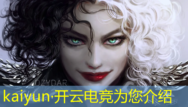 开云电竞为您介绍：德州有电竞专业的学校