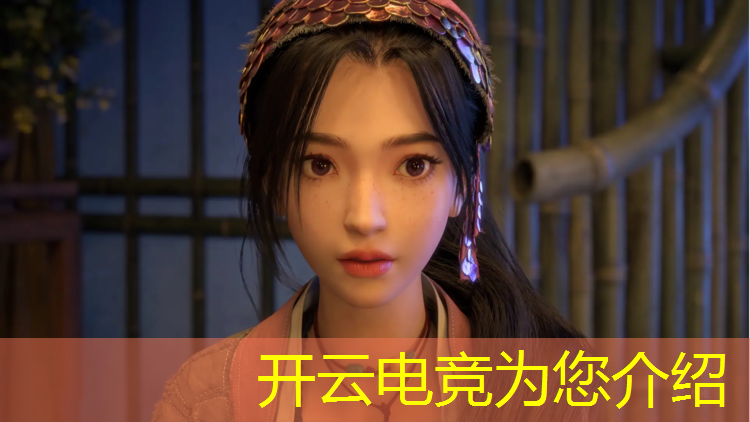 开云电竞为您介绍：动态壁纸电竞赛事lol
