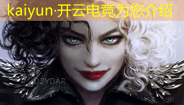 开云电竞为您介绍：武汉十大电竞专业学校有哪些