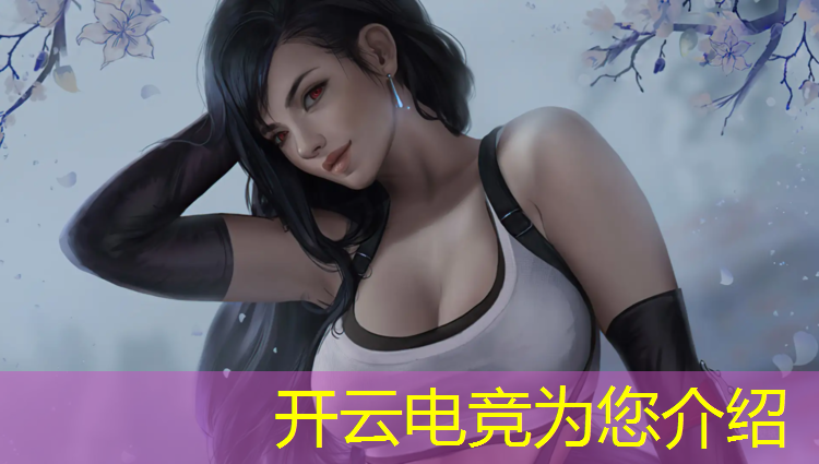 kaiyun·开云电竞为您介绍：星空电竞馆团购活动时间
