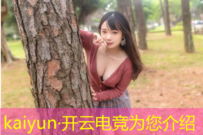 开云电竞为您介绍：专业电竞房间设计效果图