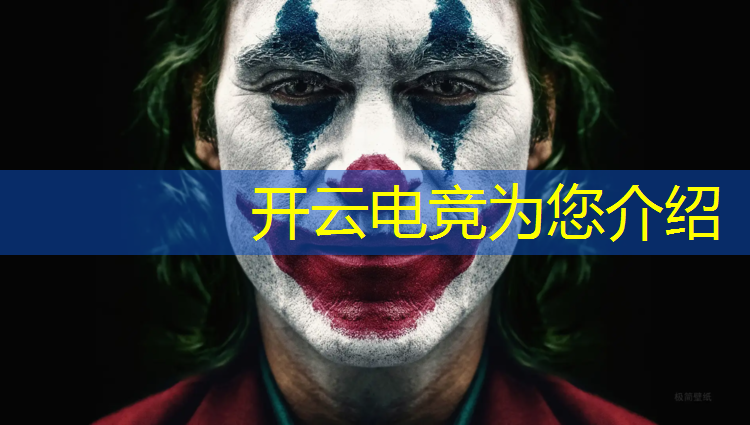 kaiyun·开云电竞为您介绍：湖北专业电竞夏令营靠谱吗