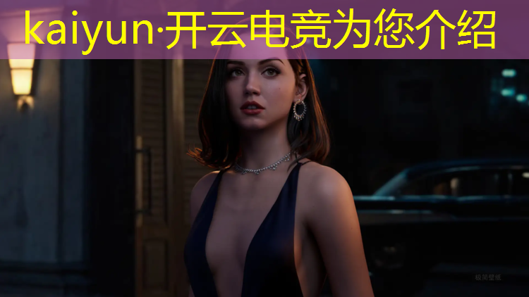 kaiyun·开云电竞为您介绍：广东电竞特训班价格表图片