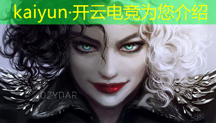 开云电竞为您介绍：小型电竞赛事场地如何选择