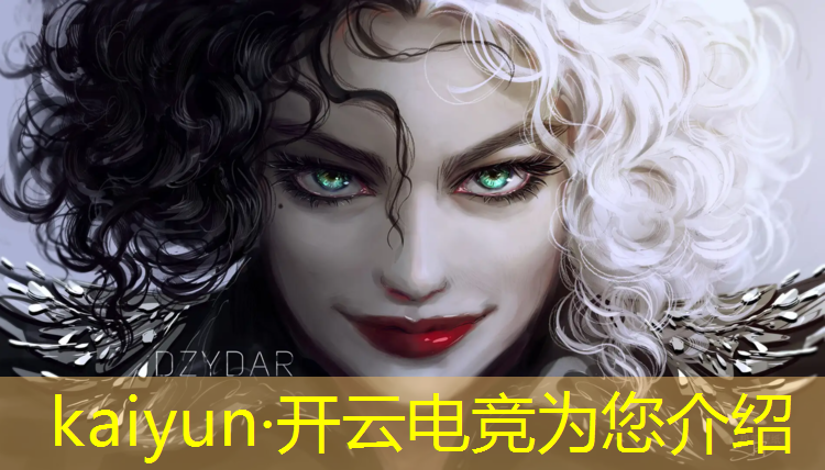 开云电竞为您介绍：技校可以选电竞专业吗