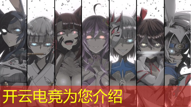 kaiyun·开云电竞为您介绍：cf活动电竞装甲cdk怎么获得