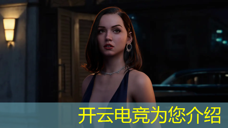 kaiyun·开云电竞为您介绍：成都电竞培训班好不好上