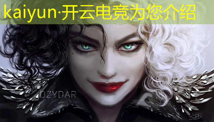 kaiyun·开云电竞为您介绍：宝山区上门电竞培训专业服务