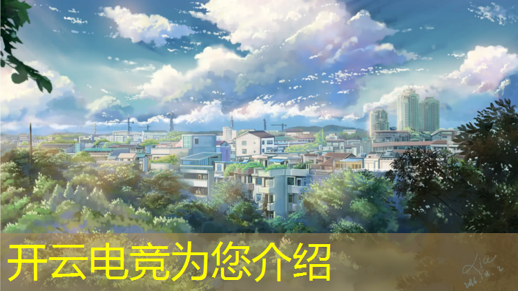 开云电竞为您介绍：专业维修电竞耳机师傅
