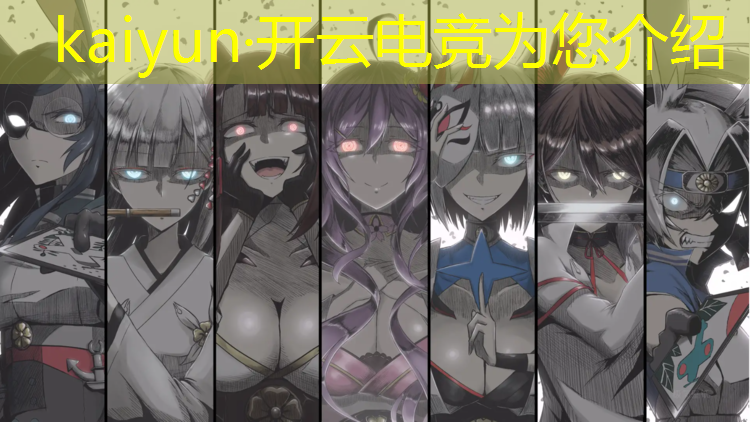 开云电竞为您介绍：创天下电竞团购活动在哪