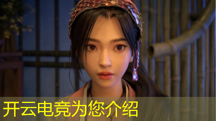 kaiyun·开云电竞为您介绍：合肥电竞职业班招聘教师