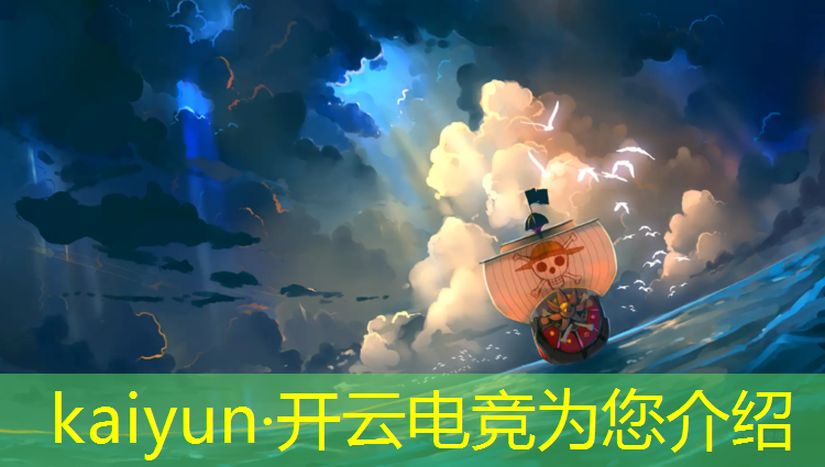 kaiyun·开云电竞为您介绍：电竞专题站活动已结束怎么回事