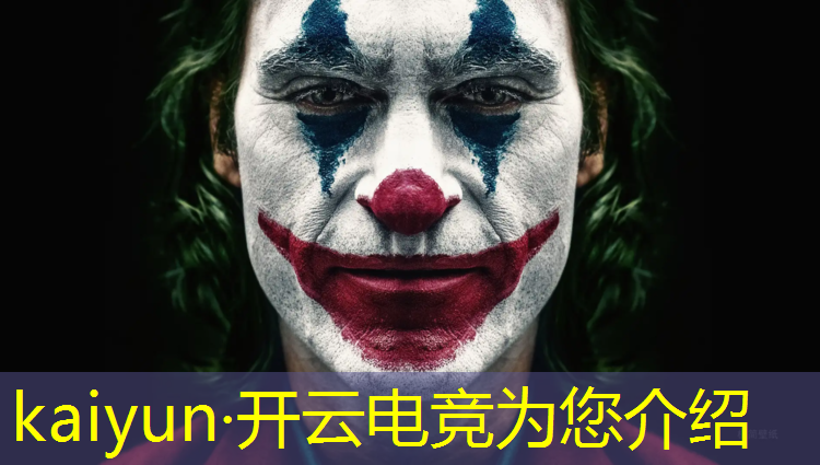 开云电竞为您介绍：江西电竞策划专业学校