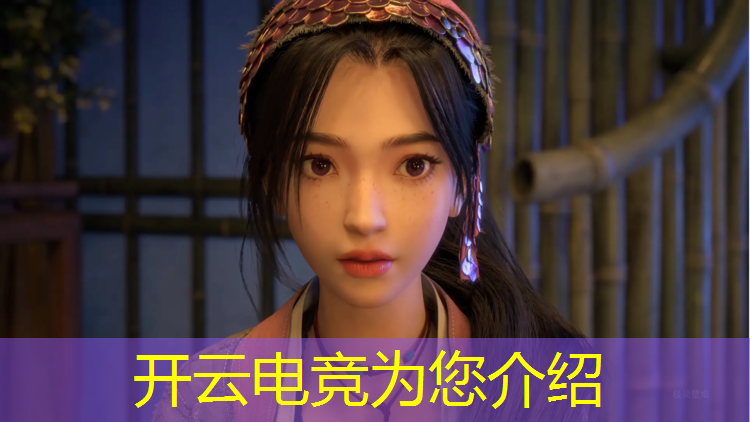 开云电竞为您介绍：电竞吧如何宣传活动策划