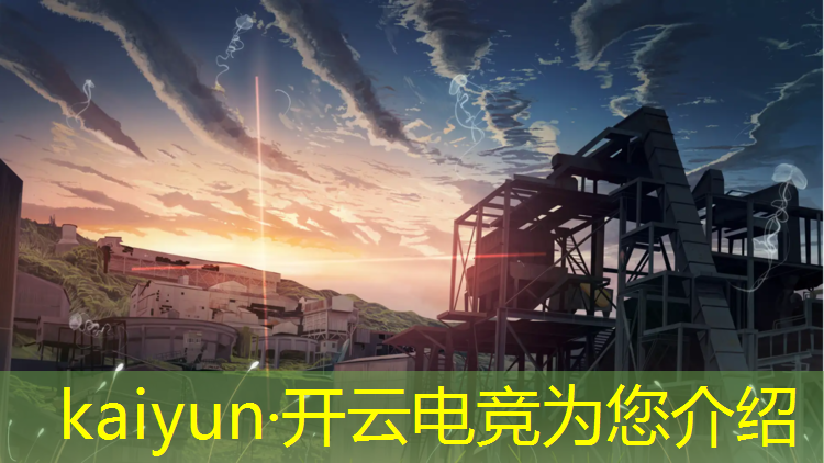 kaiyun·开云电竞为您介绍：外星人电竞网咖 团购活动